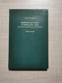 identification and analysis of surface-active agents 表面活性剂的红外与化学法鉴定与分析光谱卷 英文版