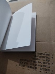 《挽袖作新词 明清闺阁文化印象》