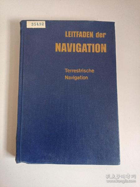 Terrestrische Navigation（地面导航）