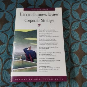 Harvard Business Review on Corporate Strategy