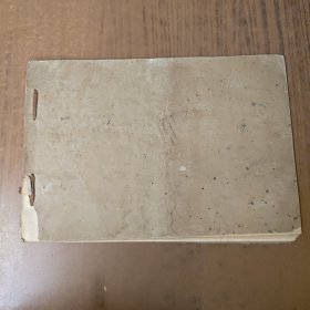 循环图序(循环图卷)