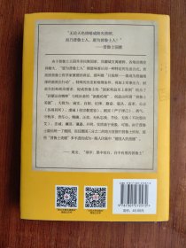 不含传说的普鲁士
