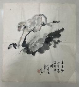 李晓鸿画于诏安 泼猴下山