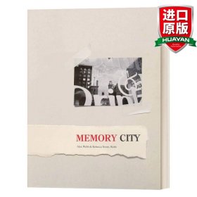 Memory City