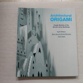 Architectural Origami【精装16开】