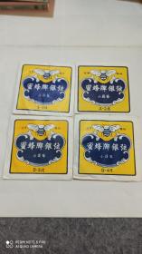 蜜蜂牌 银弦 小提琴