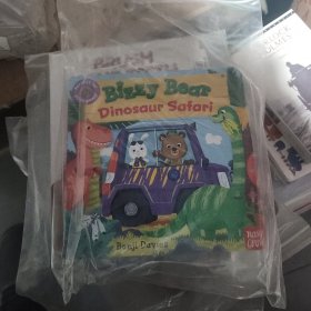 Bizzy Bear: Dinosaur Safari