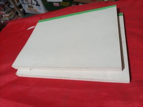 内蒙古自治区造林典型设计 上下册