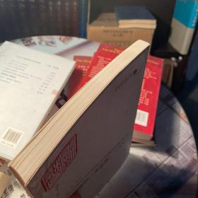 《扬雄集》词汇研究