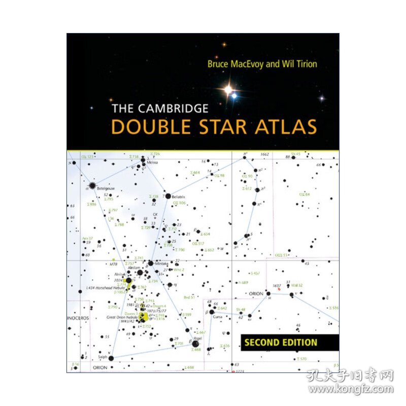 The Cambridge Double Star Atlas 剑桥双星图 Bruce MacEvoy