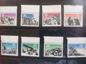 邮票：1995-17 抗日战争暨反法西斯战争胜利五十周年