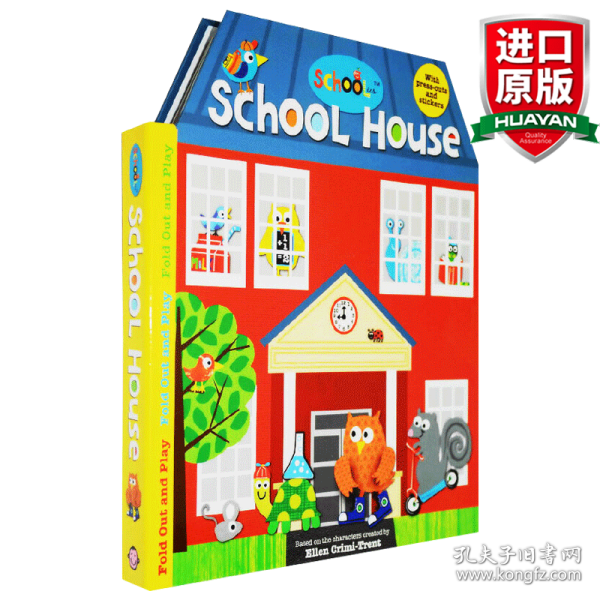 Schoolies:SchoolHouse