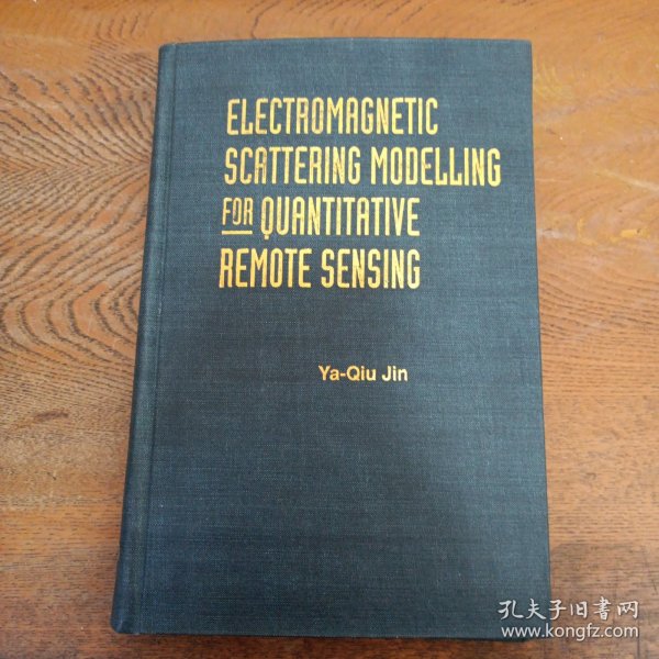 electromagnetic