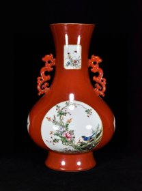 《精品放漏》雍正矾红釉瓶——清代瓷器收藏