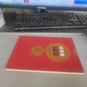 虾青素：红色奇迹席卷世界