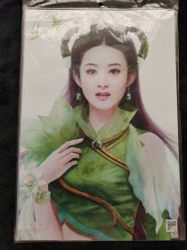 赵丽颖高清大海报写真集每包七或八张不重复