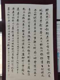 徐定戡