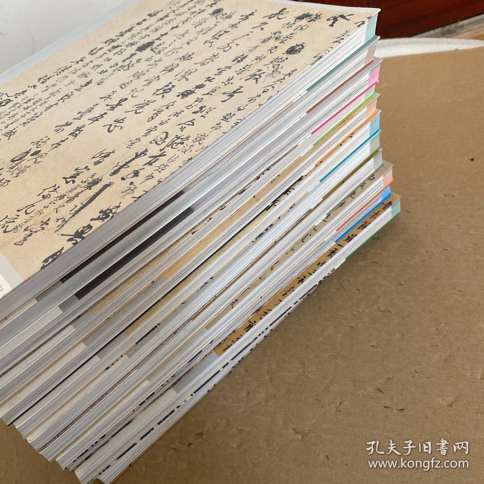 中国书法 2012年第1-12期【12本合售】