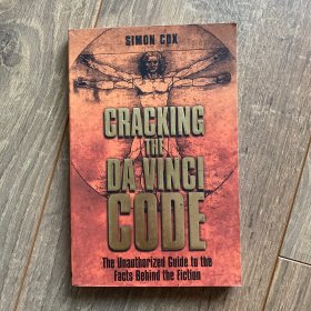 Cracking the DA VINCI Code 英文原版