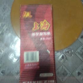 上海薄型复写纸284O(红)