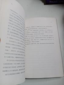 郑渊洁家庭教育课 郑渊洁新书首次公开分享家教理念和方法，没有不成才的孩子，只有不会教的父母