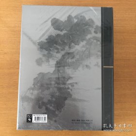 明清风俗画