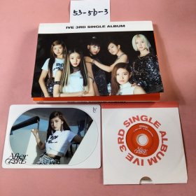 韩国女团IVE写真 After LIKE IVE 3RD SINGLE ALBUMIVE第三张单曲专辑(带光盘及一张明信片)