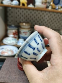 清雍正青花梵文万寿茶碗
