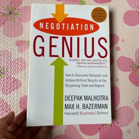 Negotiation Genius：How to Overcome Obstacles and Achieve Brilliant Results at the Bargaining Table and Beyond