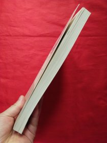 国际发展合作与非洲：中国与西方援助非洲比较研究