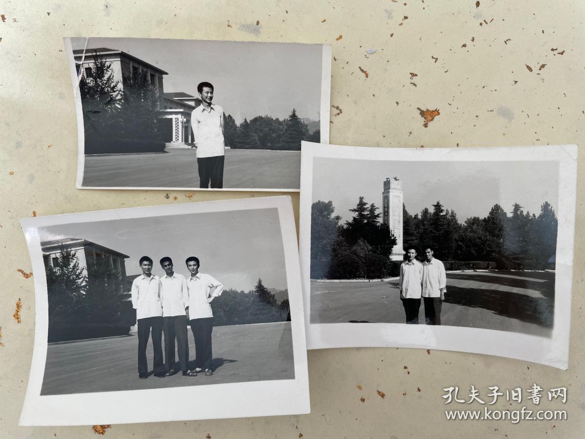 济南南郊宾馆老照片