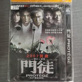 235影视光盘DVD:门徒     一张光盘简装