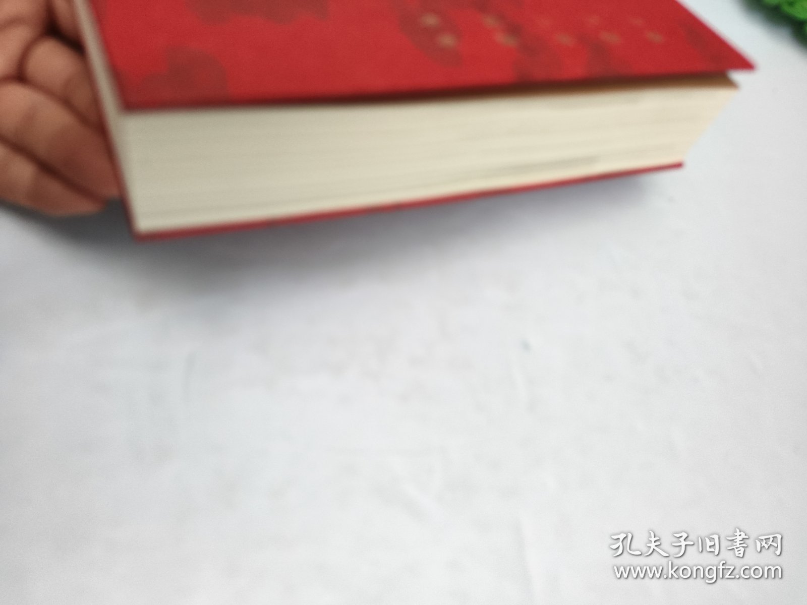 故宫日历2024年 书画版