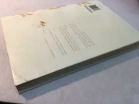 张爱玲传 八五新 内容齐 内页干净