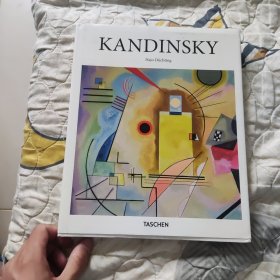 KANDINSKY