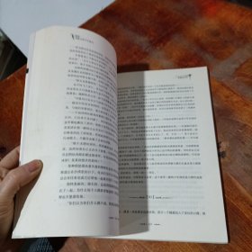 骑誓·龙骑士的千年誓约.