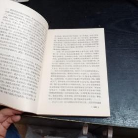 元宫十四朝演义、明宫朝演义（上下册）唐宫二十朝演义（上下册）汉宫二十八朝演义（上下册）清宫十三朝演义（上下册）
