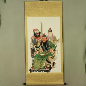 新品国画山水画风水壁画仿古书法关公武财神忠义夜读春秋画芯娟布