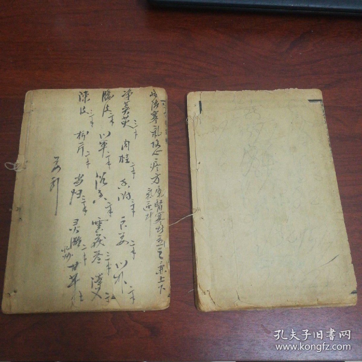 宣统元年仲夏月上海章福记石印【绘图对韵千家诗详注】附：笠翁对韵上下卷    共两册全 百幅左右版画插图