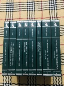 西学基本经典：心理学类 全8册（精装英文原版影印本） 品相自鉴