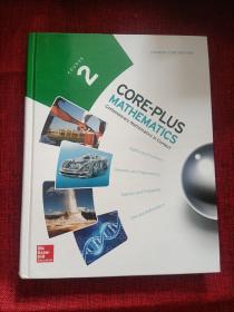Core-Plus Mathematics: Contemporary Mathematics in Context【Course 2】