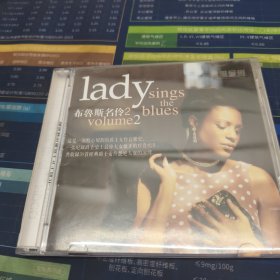 CD布鲁斯名伶2 2CD