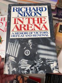 In the Arena：A Memoir of Victory