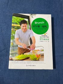 Brunch!早午餐一起吃—MASA的10分钟料理