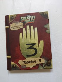 Gravity Falls: Journal 3