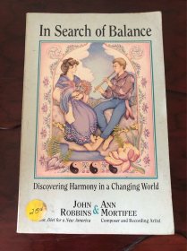 In Search of Balance