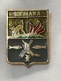 123 苏联城市英雄勋章