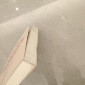 民法典合同编通则司法解释理解适用与关联指引