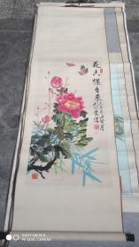 刘汉云国画   《花香蝶自来》       字画仓库16