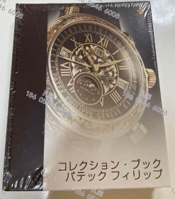 价可议 全三册 亦可散售 专利菲利普收藏书III PATEK PHILIPPE nmwxhwxh パテックフィリップ コレクション ブック III PATEK PHILIPPE